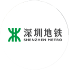 深圳地铁