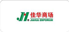佳华阛阓