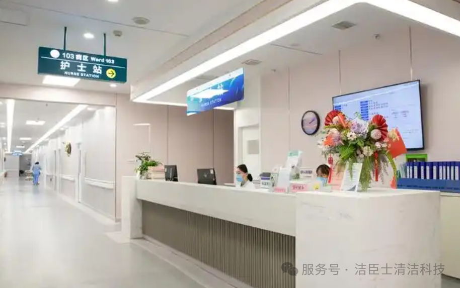 微信图片_20250319145440.png